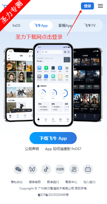 ţ˽app°