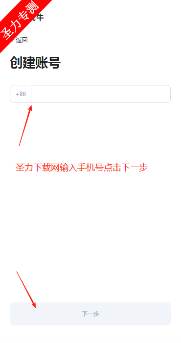 ţ˽app°