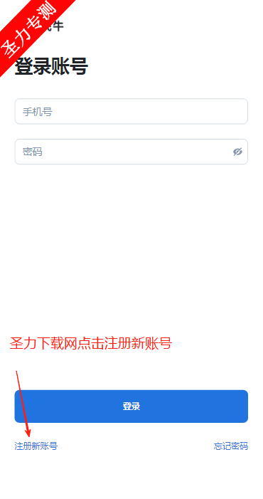 ţ˽app°
