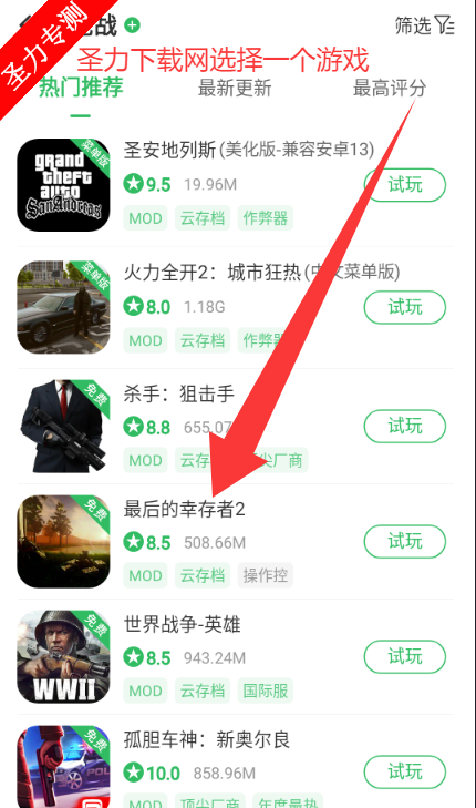 ٷϷapp°汾