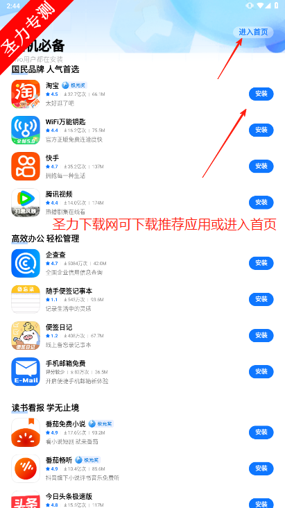 vivoӦ̵app°