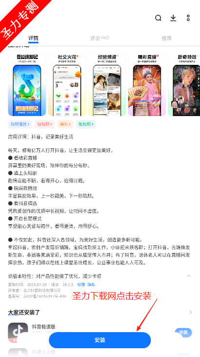vivoӦ̵app°
