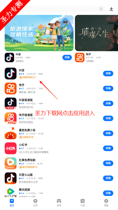 vivoӦ̵app°