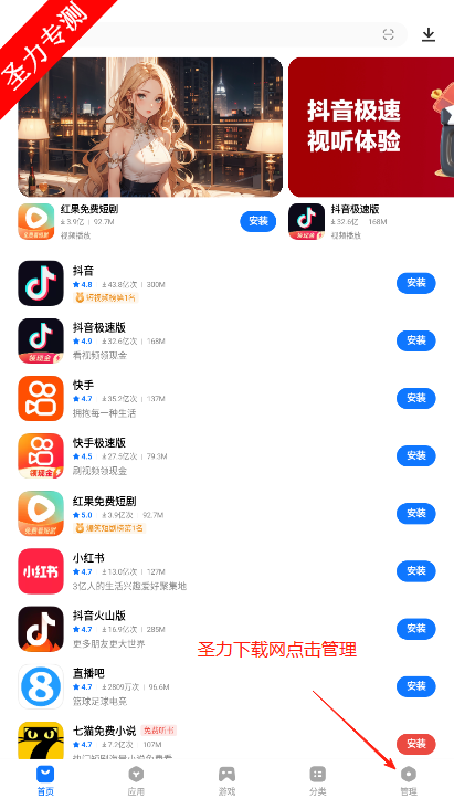 vivoӦ̵app°