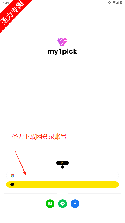 my1pick׿ذװ°汾