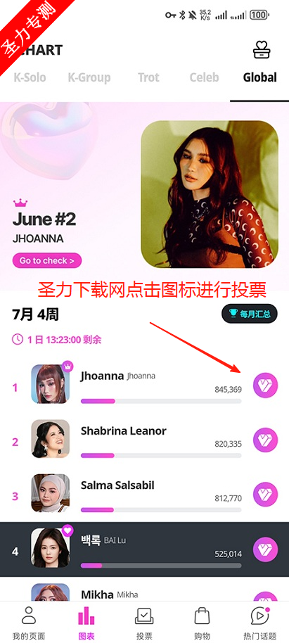 my1pick׿ذװ°汾
