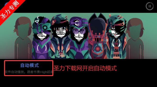 The Last DayģRemix汾