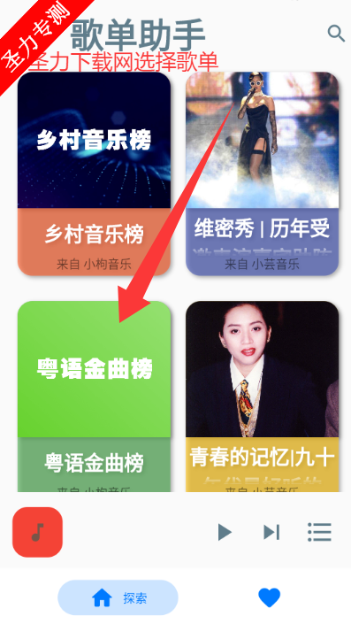 赥appٷ
