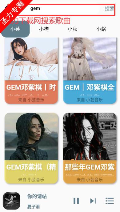赥appٷ