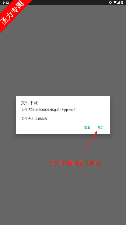 Resoundٷ°