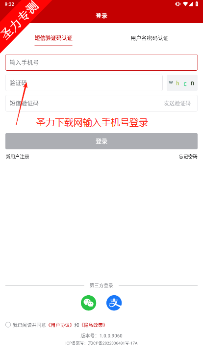 ũҵũ岿ͨҩѯ