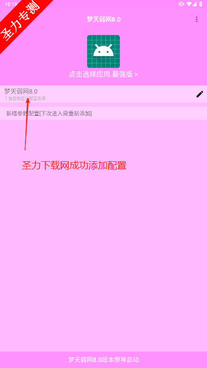 ֻ