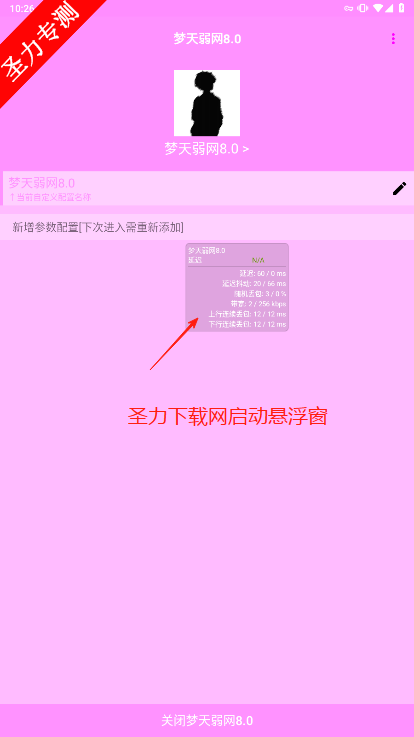 ֻ