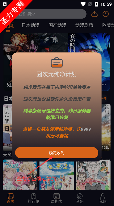 Ԫ޹°2025