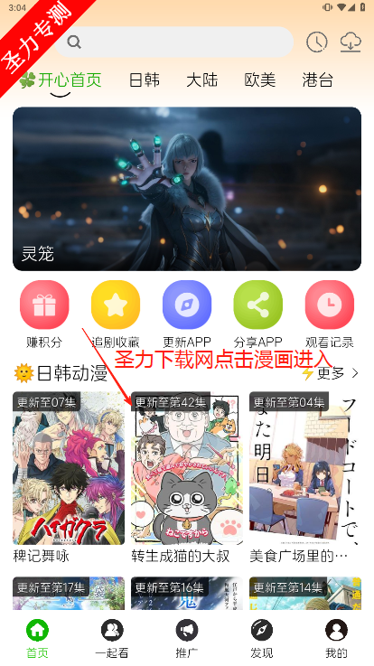 Ķappٷ°