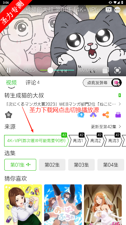 Ķappٷ°
