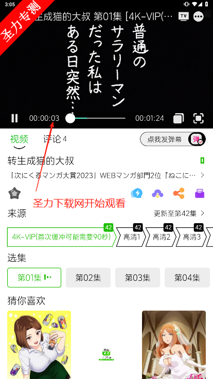 Ķappٷ°
