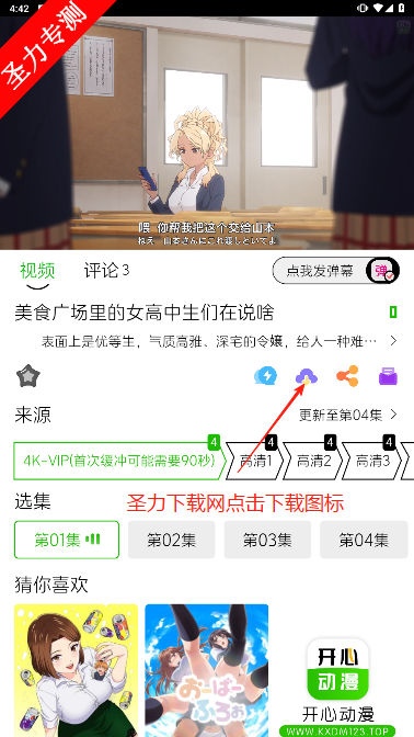 Ķappٷ°
