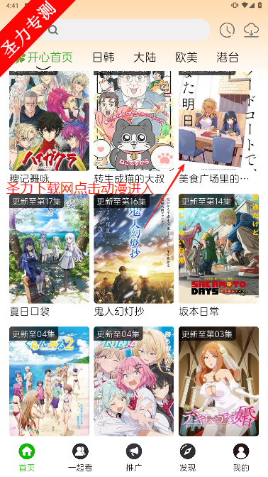 Ķappٷ°