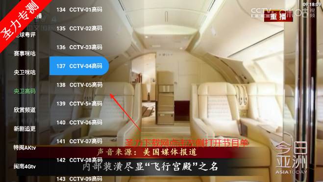 𱦺TVֱ