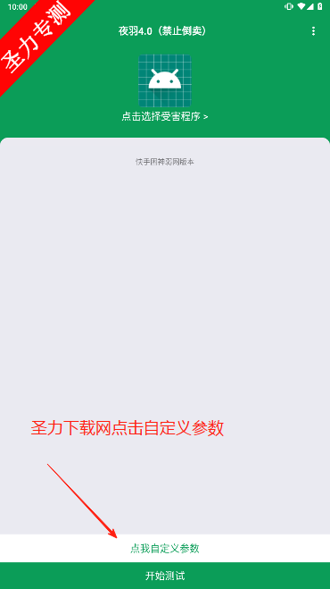 ҹ