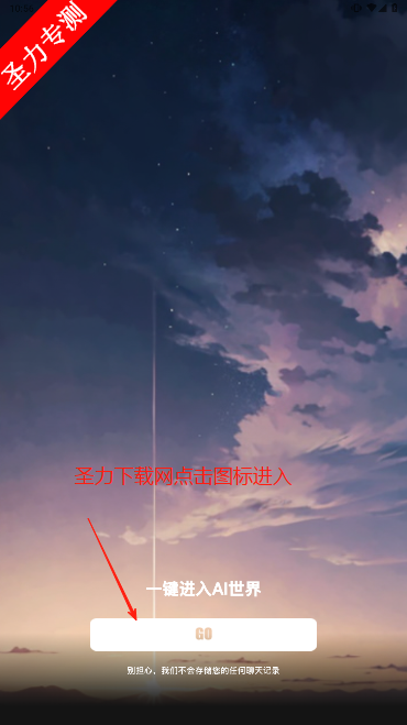 ǻAIܻ˹ٷ