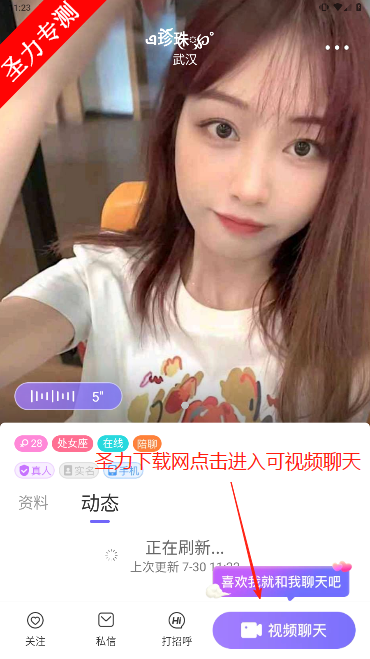 罻