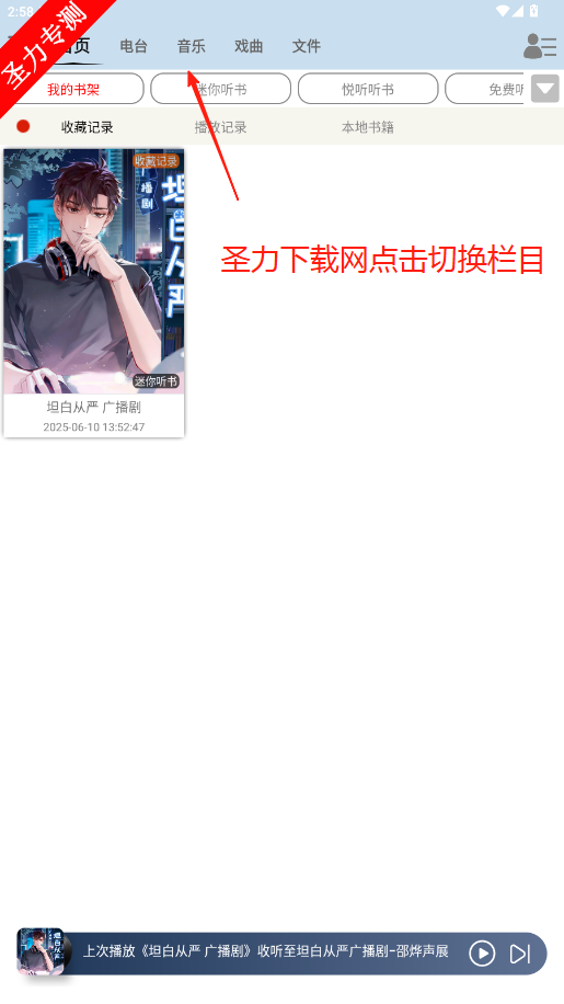 appٷ