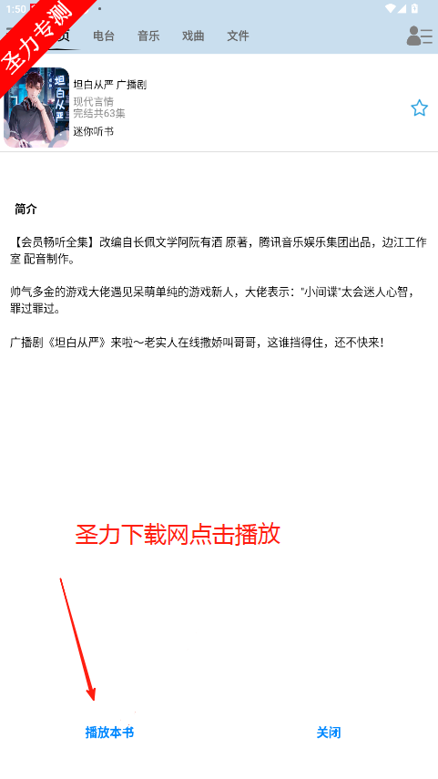 appٷ