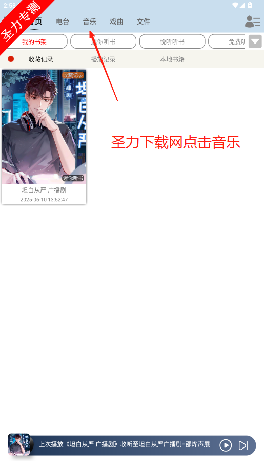 appٷ