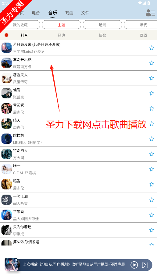appٷ