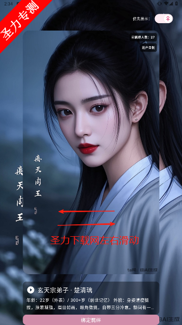 ta(tawen-new)
