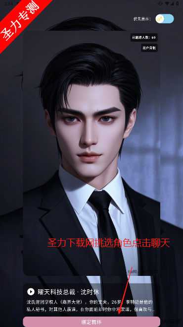 ta(tawen-new)
