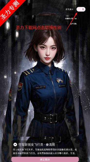 ta(tawen-new)