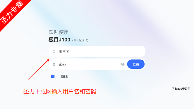ĿJ100°