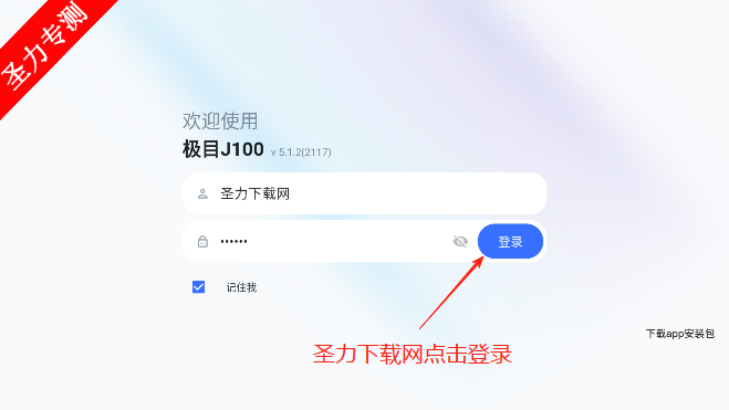 ĿJ100°
