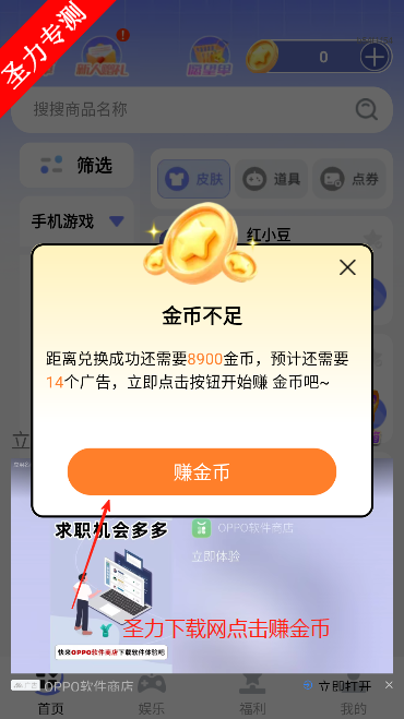 ߶Ƥ°