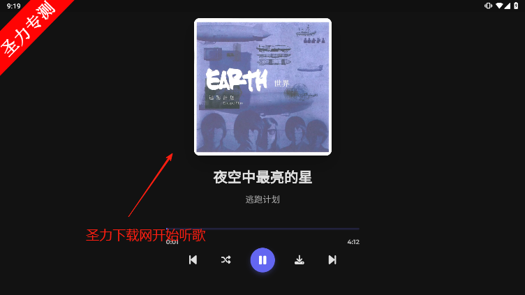 ɽHillmusicعֲapp