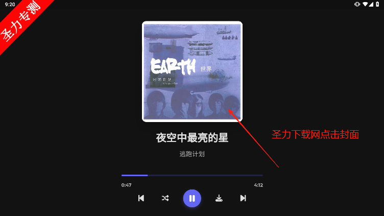 ɽHillmusicعֲapp