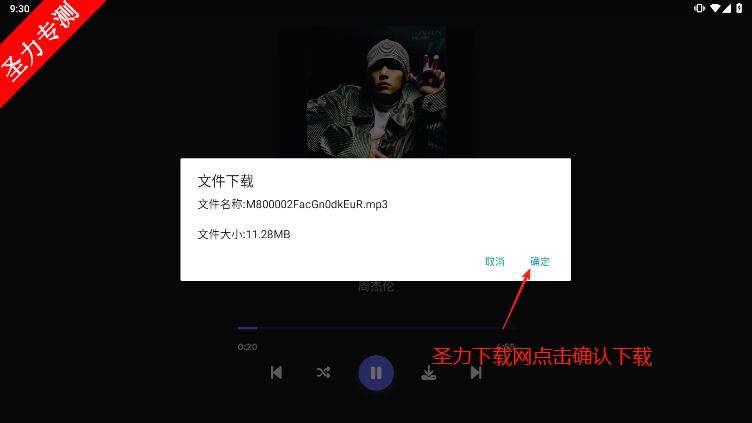 ɽHillmusicعֲapp