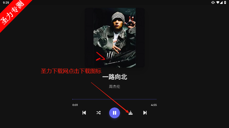 ɽHillmusicعֲapp