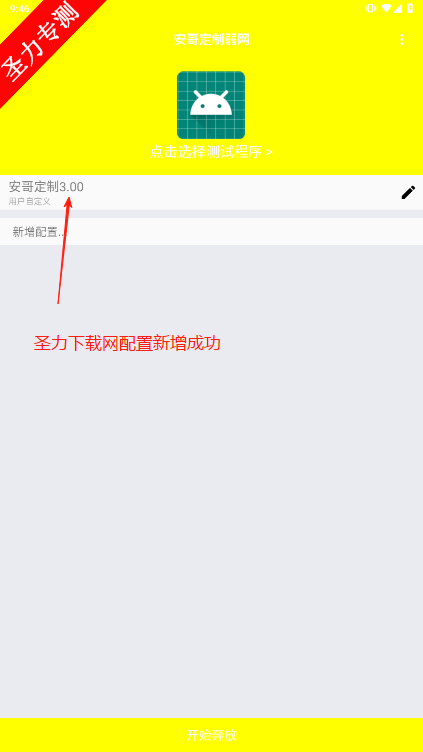 綨