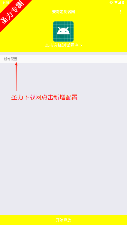 綨