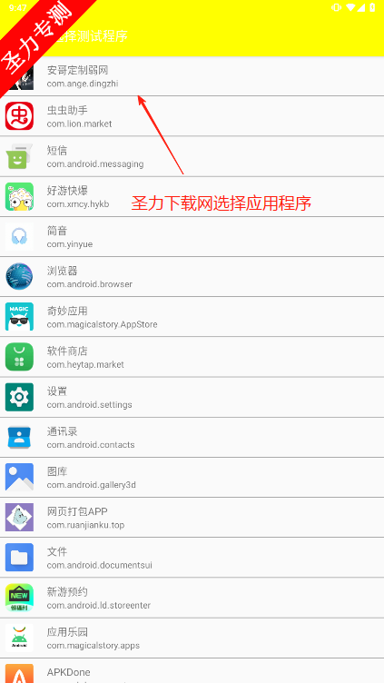 綨