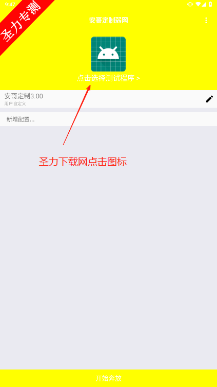 綨