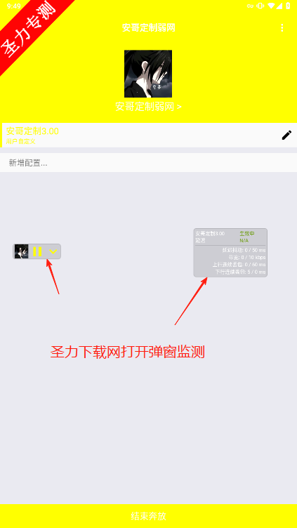 綨