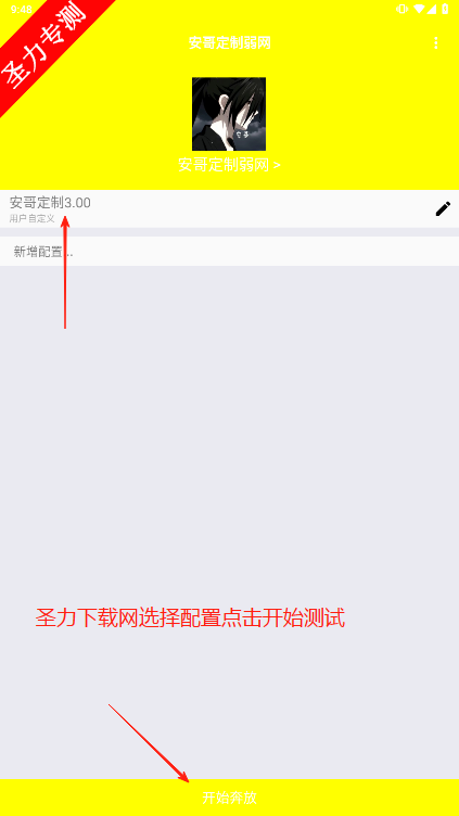 綨