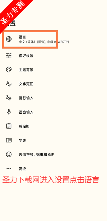 Gboard̹ٷ°