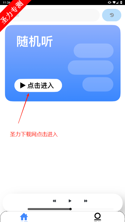 Ȥappٷ