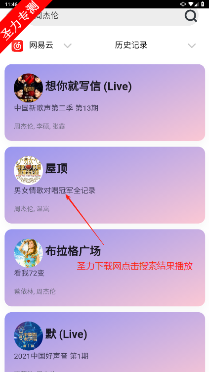 Ȥappٷ